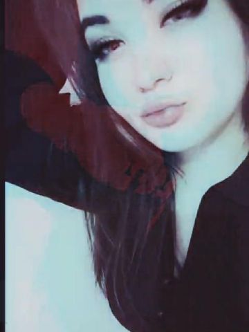 Лиана Валуйки