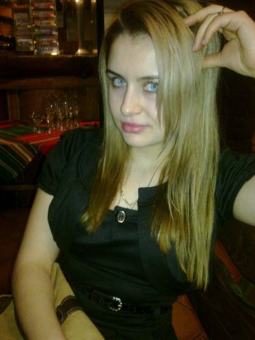 София Валуйки